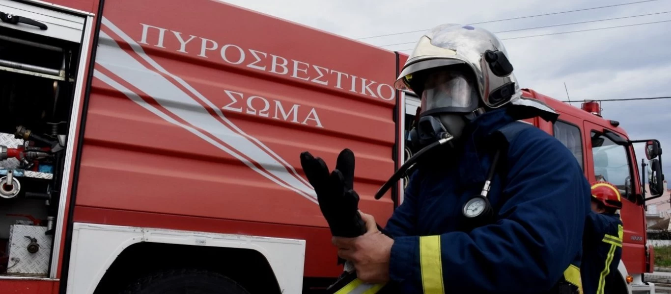 Φωτιά στην ορεινή Νάξο